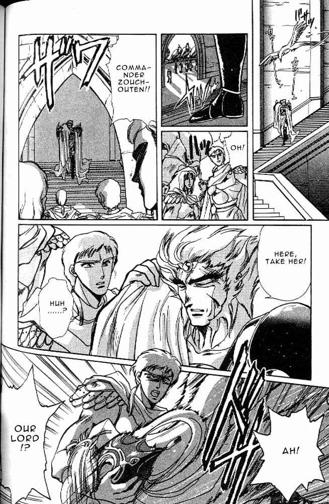 Page 137 Chapter 8 RG Veda