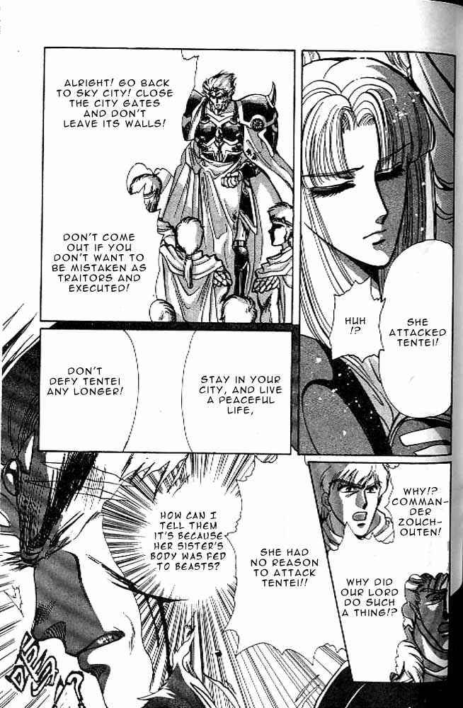 Page 138 Chapter 8 RG Veda