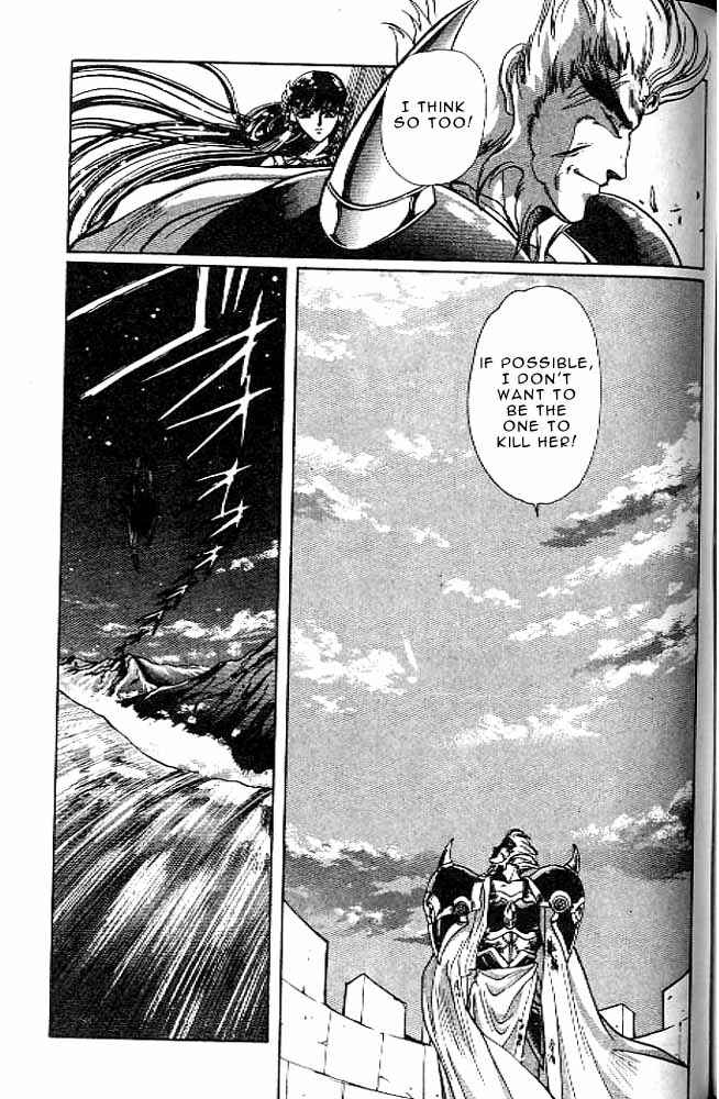 Page 142 Chapter 8 RG Veda