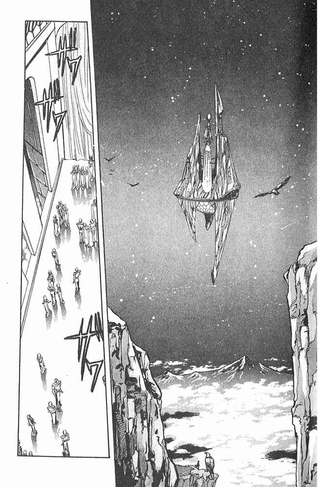 Page 5 Chapter 8 RG Veda