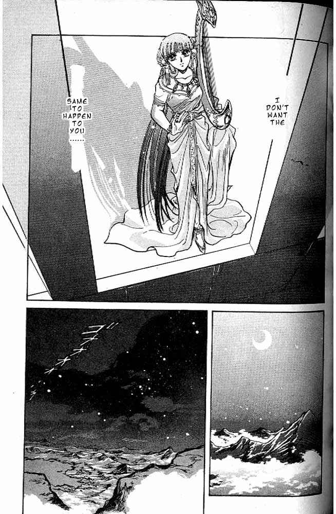Page 63 Chapter 8 RG Veda