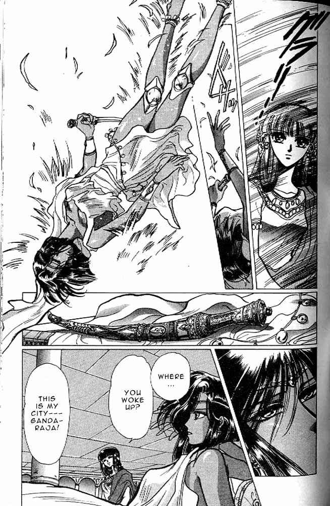 Page 73 Chapter 8 RG Veda