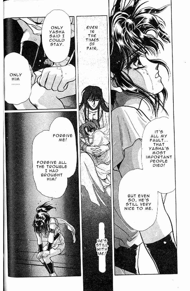 Page 80 Chapter 8 RG Veda