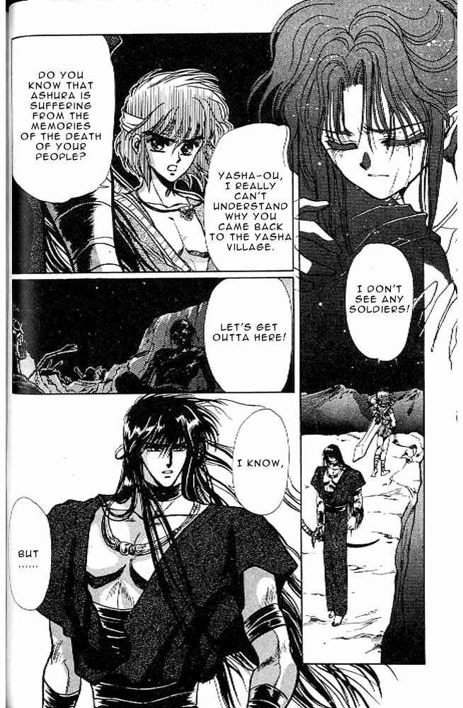 Page 85 Chapter 8 RG Veda