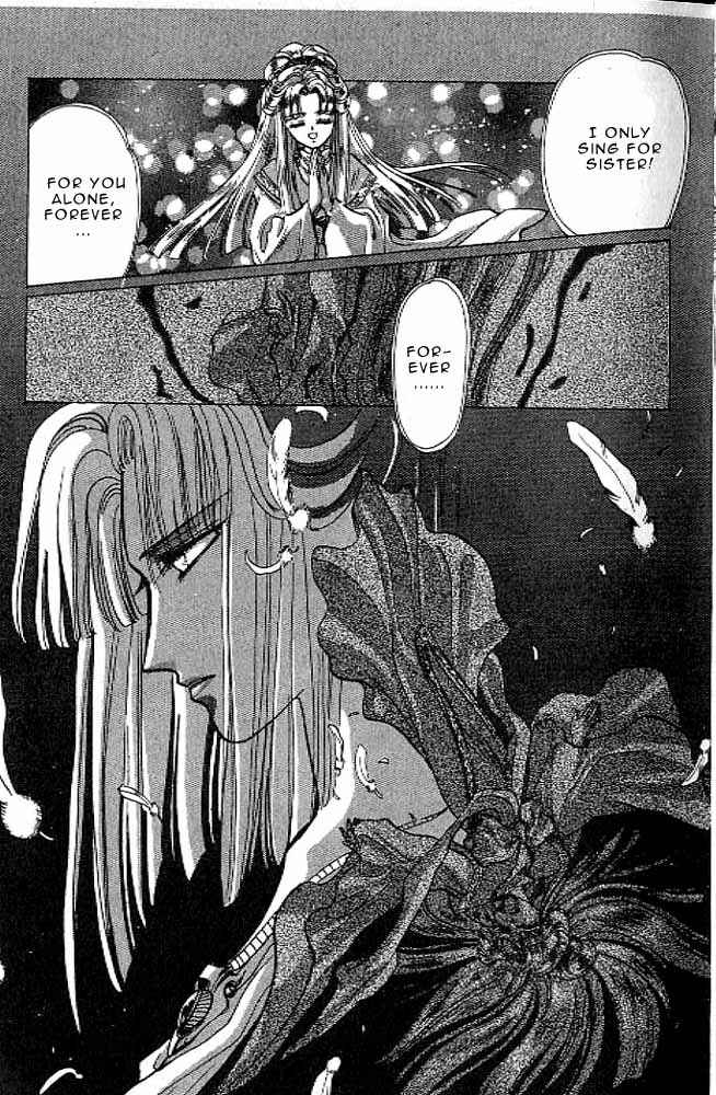 Page 9 Chapter 8 RG Veda
