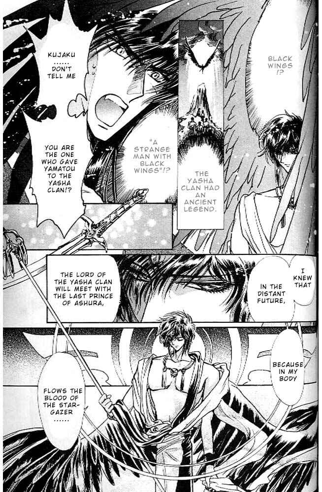 Page 142 Chapter 13 RG Veda