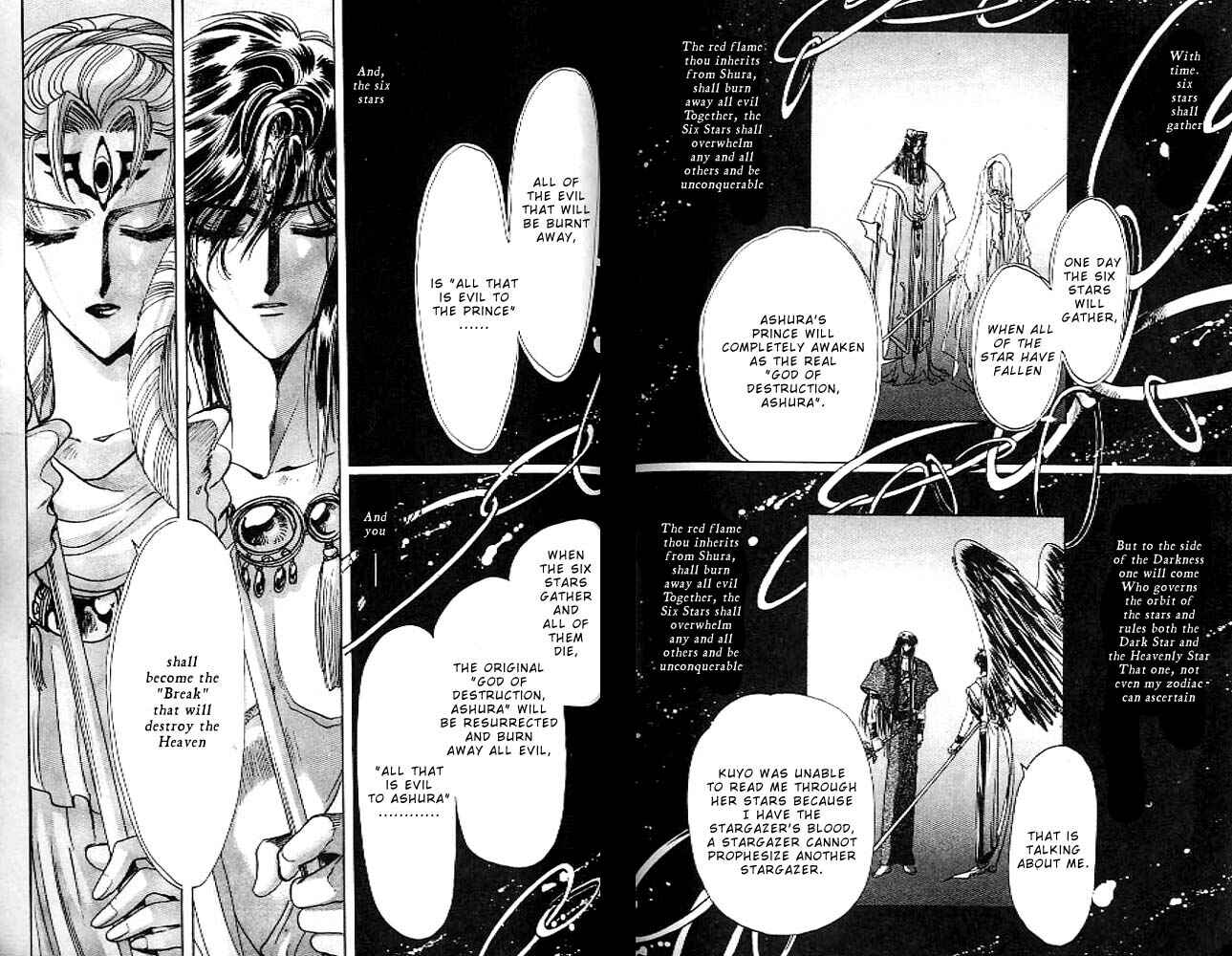 Page 150 Chapter 13 RG Veda