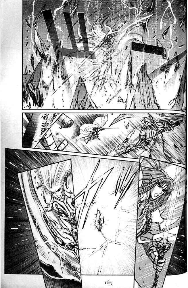 Page 162 Chapter 13 RG Veda