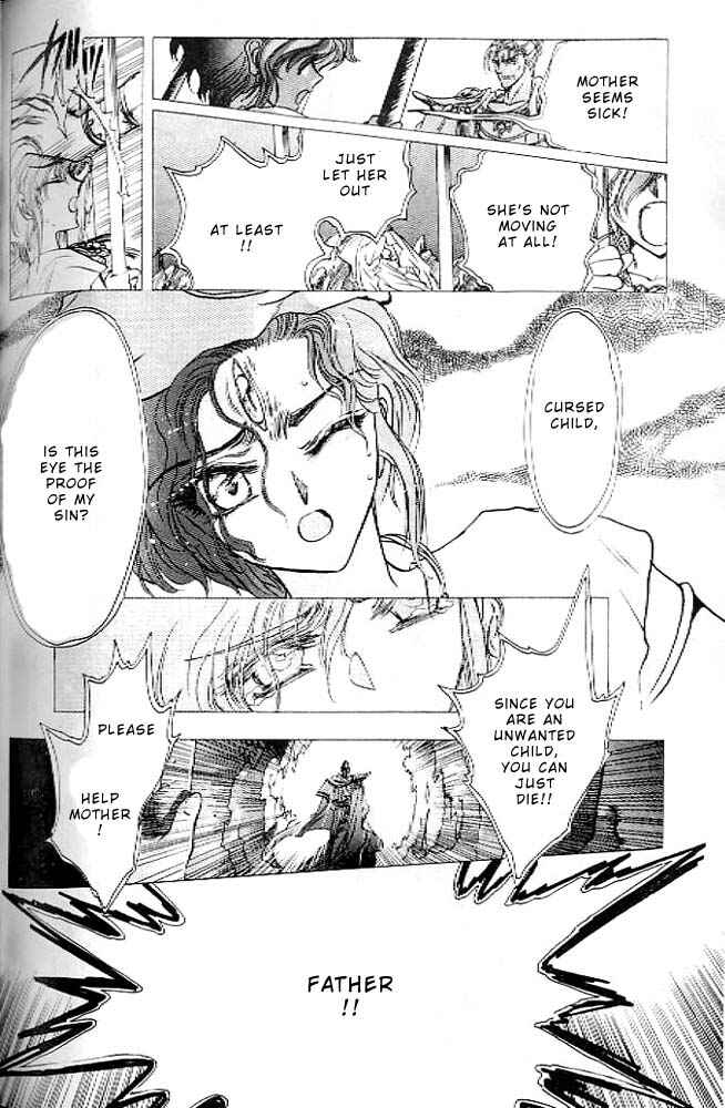 Page 193 Chapter 13 RG Veda