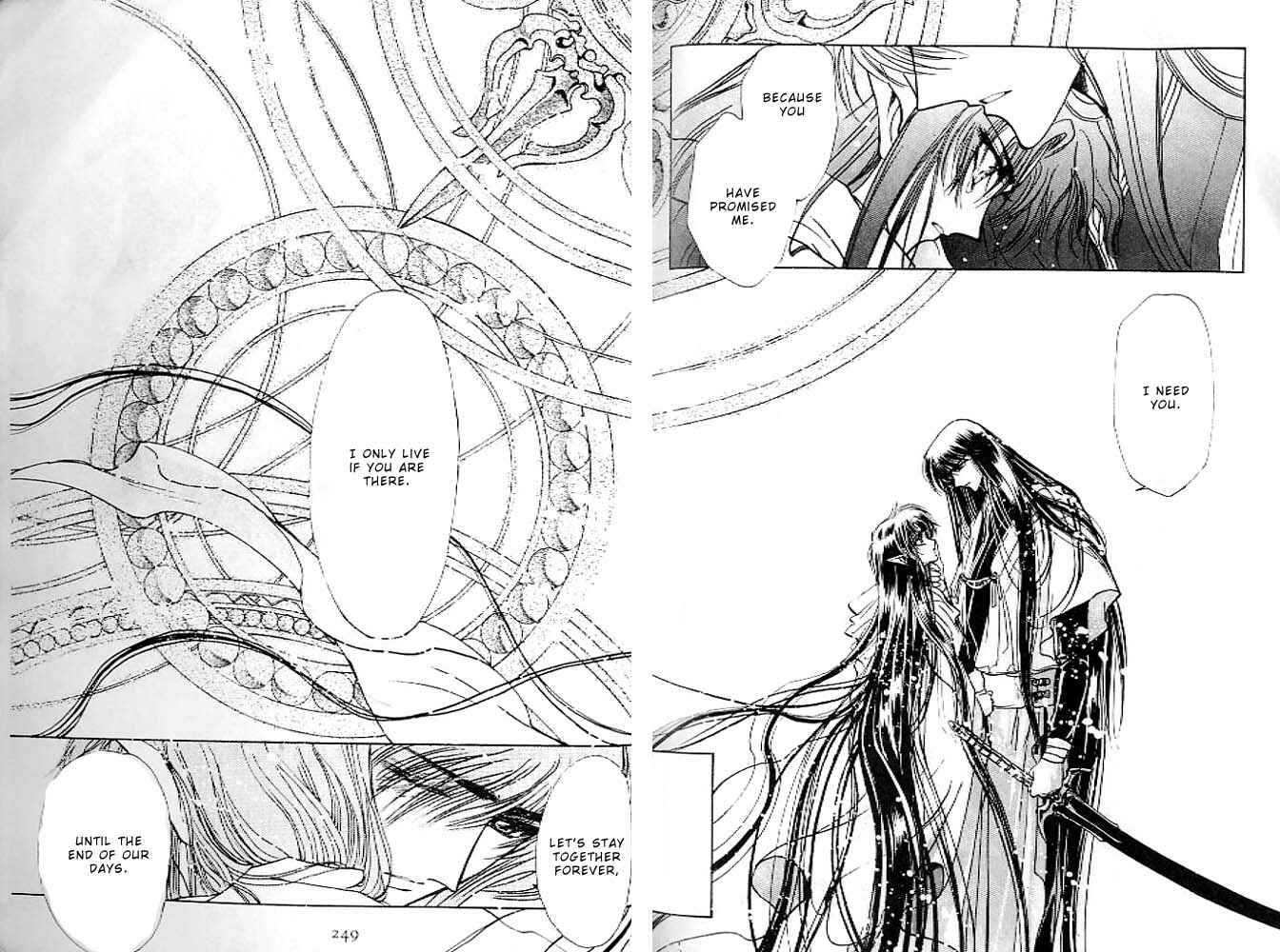 Page 218 Chapter 13 RG Veda