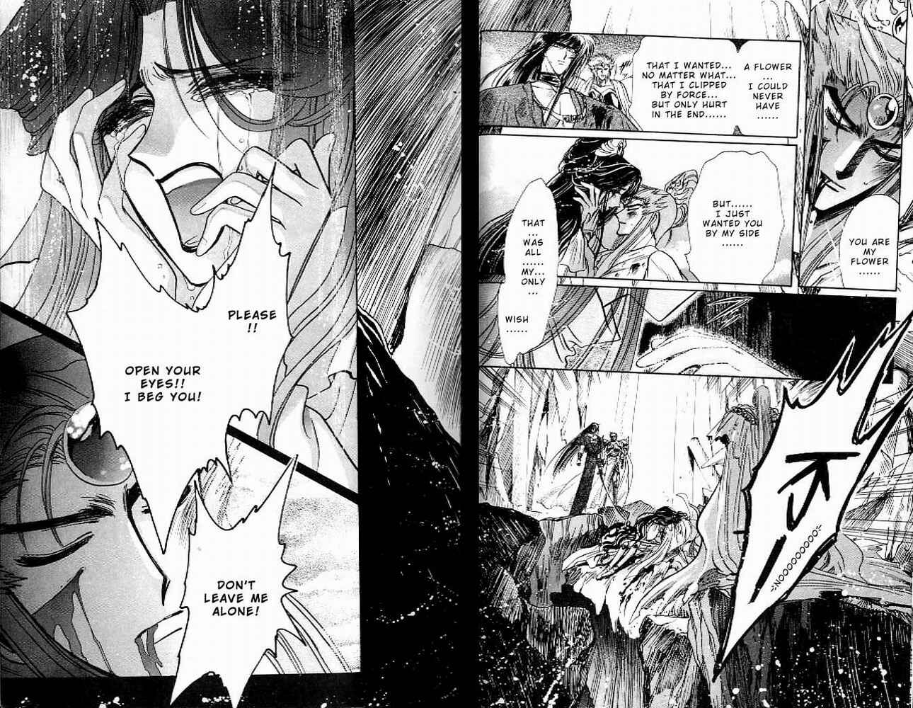 Page 41 Chapter 13 RG Veda