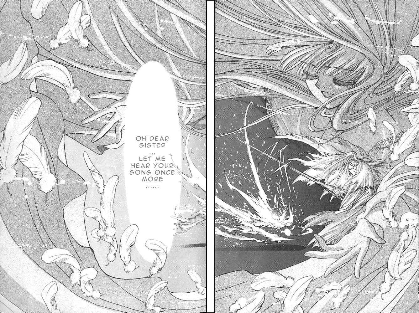 Page 9 Chapter 13 RG Veda
