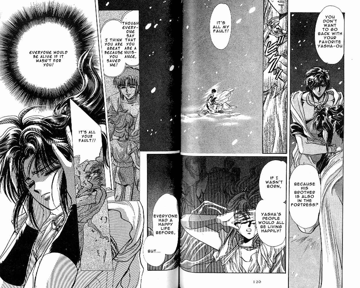 Page 109 Chapter 9 RG Veda