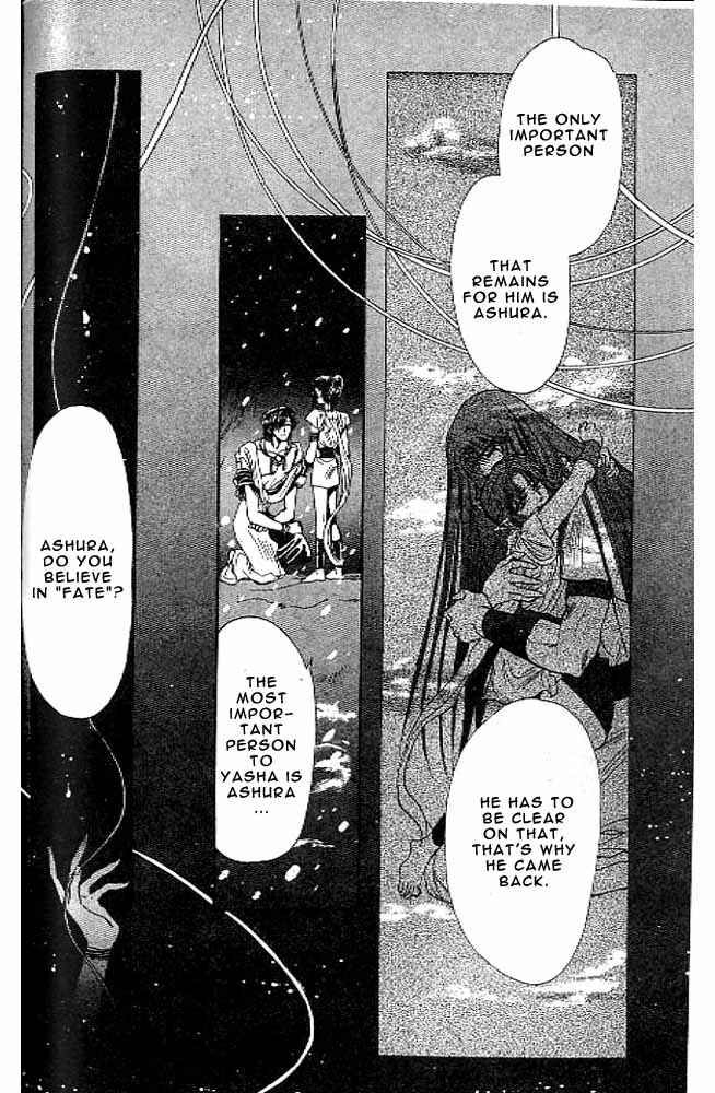 Page 118 Chapter 9 RG Veda