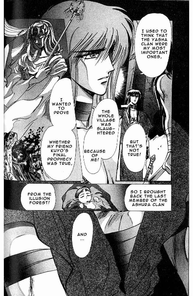 Page 143 Chapter 9 RG Veda