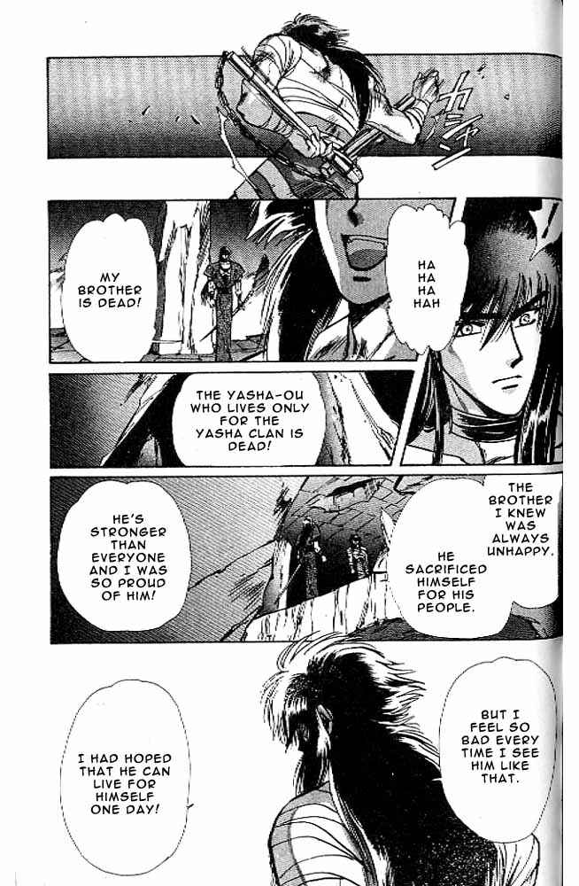 Page 146 Chapter 9 RG Veda