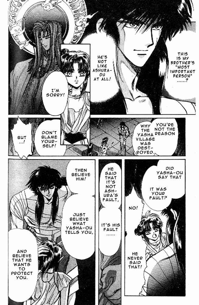 Page 153 Chapter 9 RG Veda