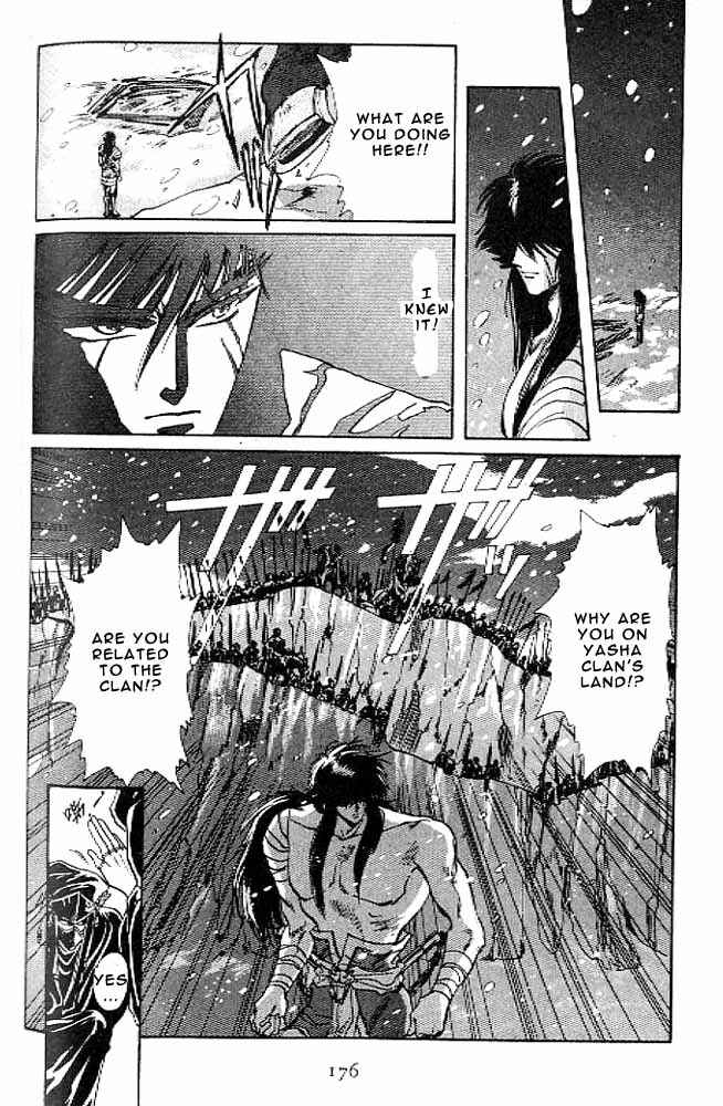 Page 158 Chapter 9 RG Veda
