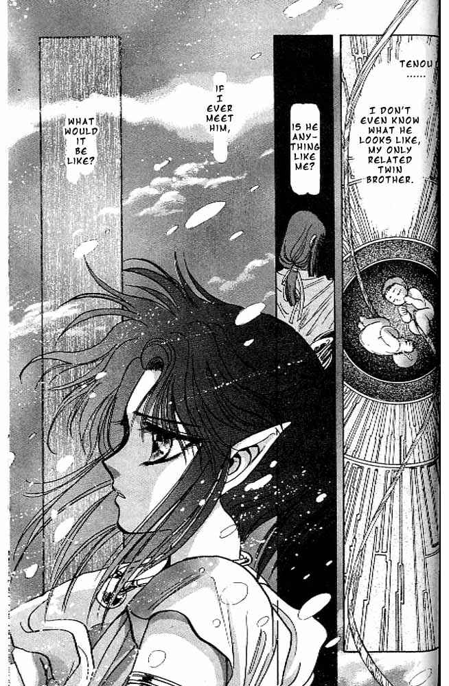 Page 163 Chapter 9 RG Veda