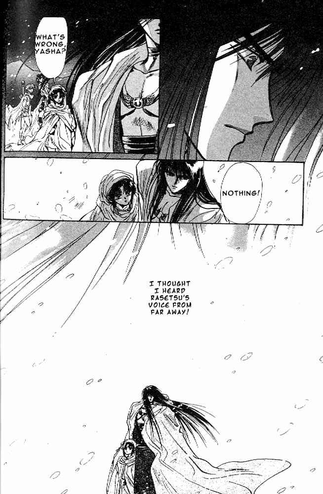 Page 170 Chapter 9 RG Veda
