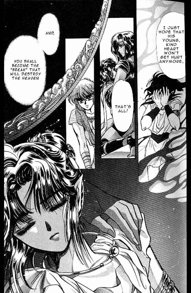Page 18 Chapter 9 RG Veda