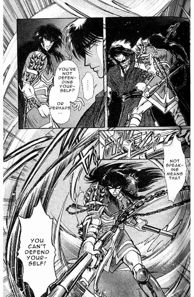 Page 30 Chapter 9 RG Veda