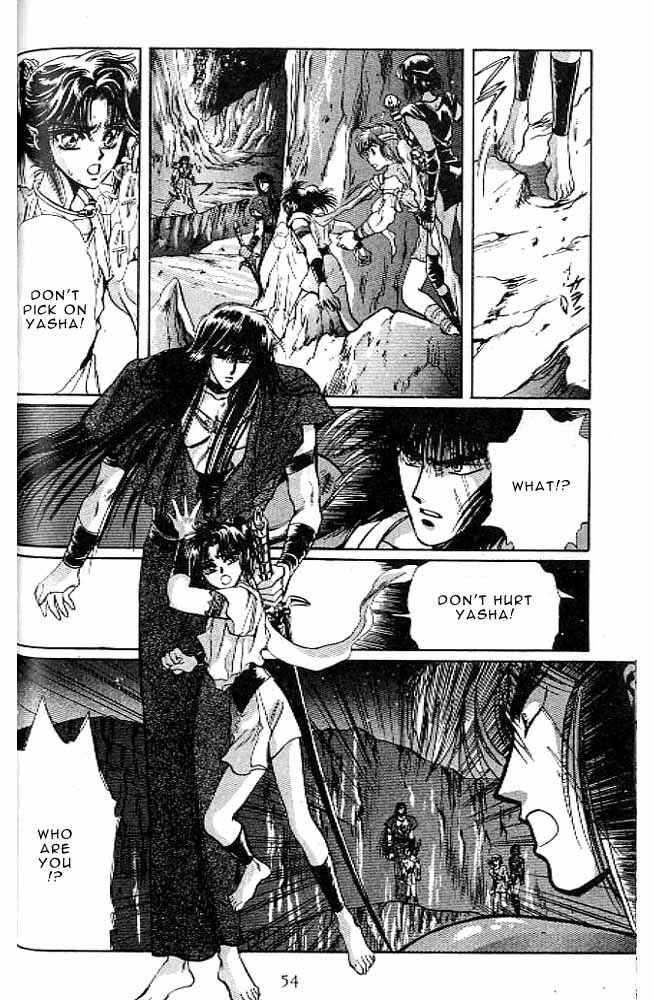 Page 48 Chapter 9 RG Veda