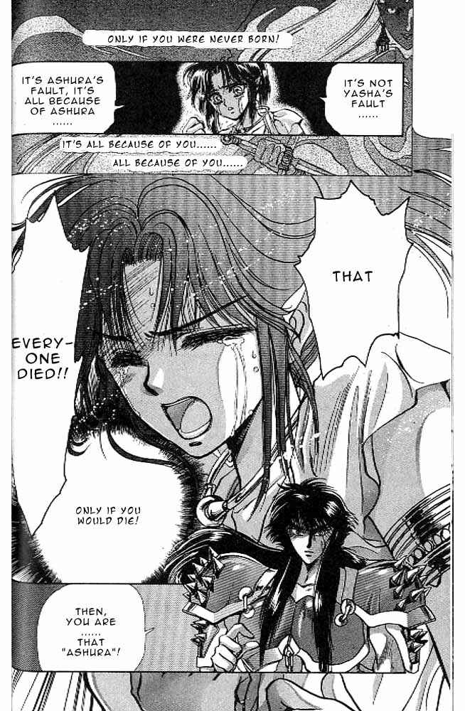 Page 50 Chapter 9 RG Veda