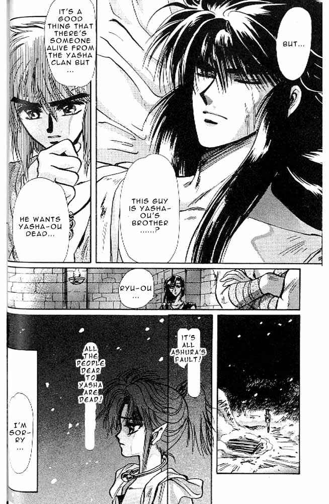 Page 73 Chapter 9 RG Veda