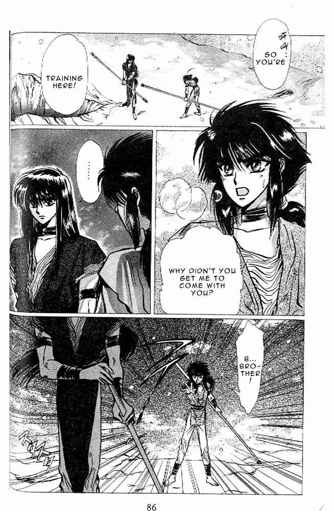 Page 78 Chapter 9 RG Veda