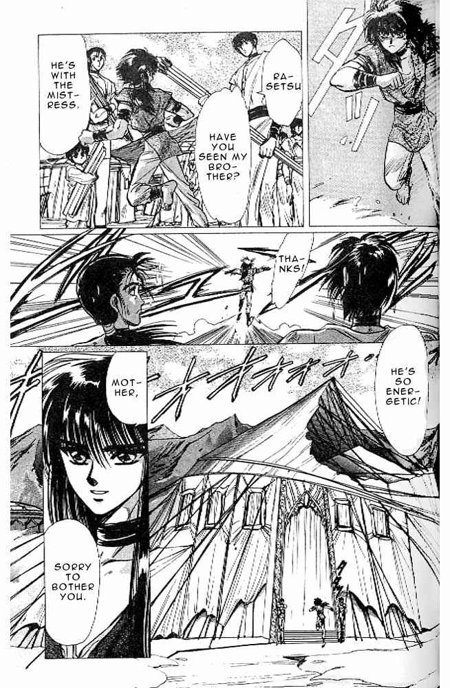 Page 83 Chapter 9 RG Veda