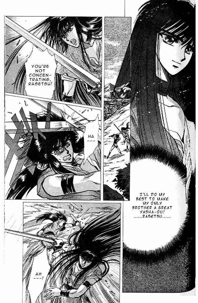 Page 91 Chapter 9 RG Veda