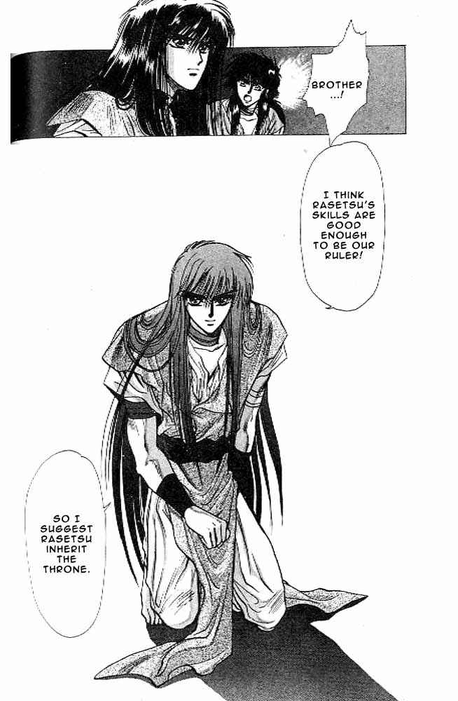 Page 97 Chapter 9 RG Veda