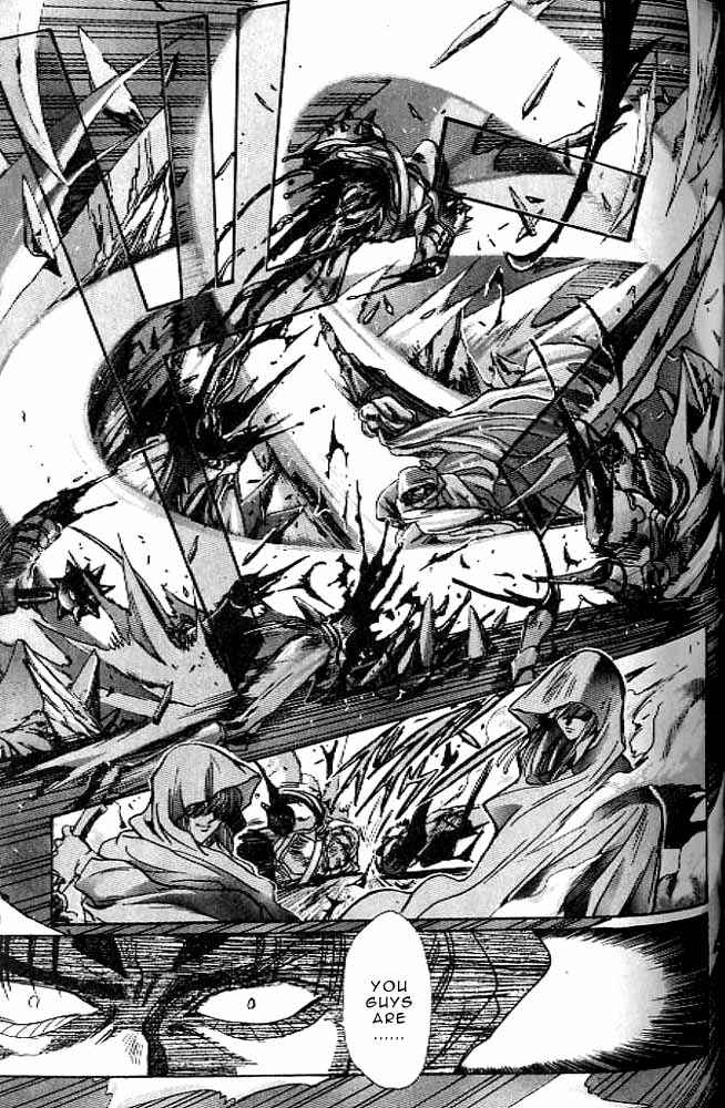 Page 109 Chapter 11 RG Veda
