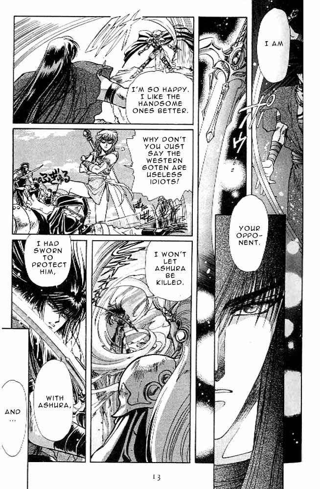 Page 13 Chapter 11 RG Veda