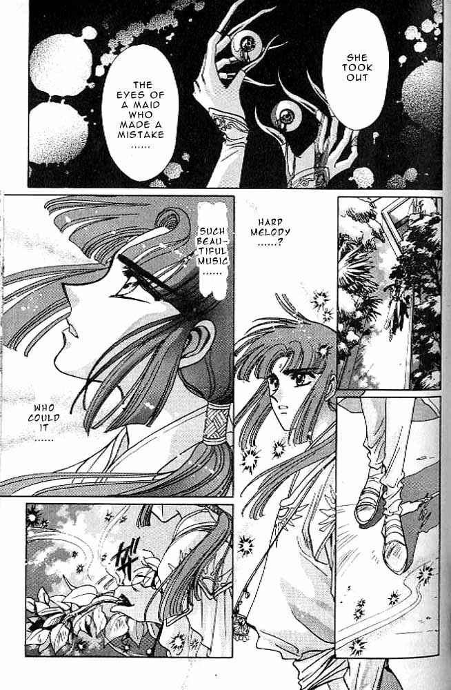 Page 158 Chapter 11 RG Veda