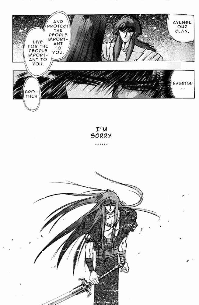 Page 26 Chapter 11 RG Veda