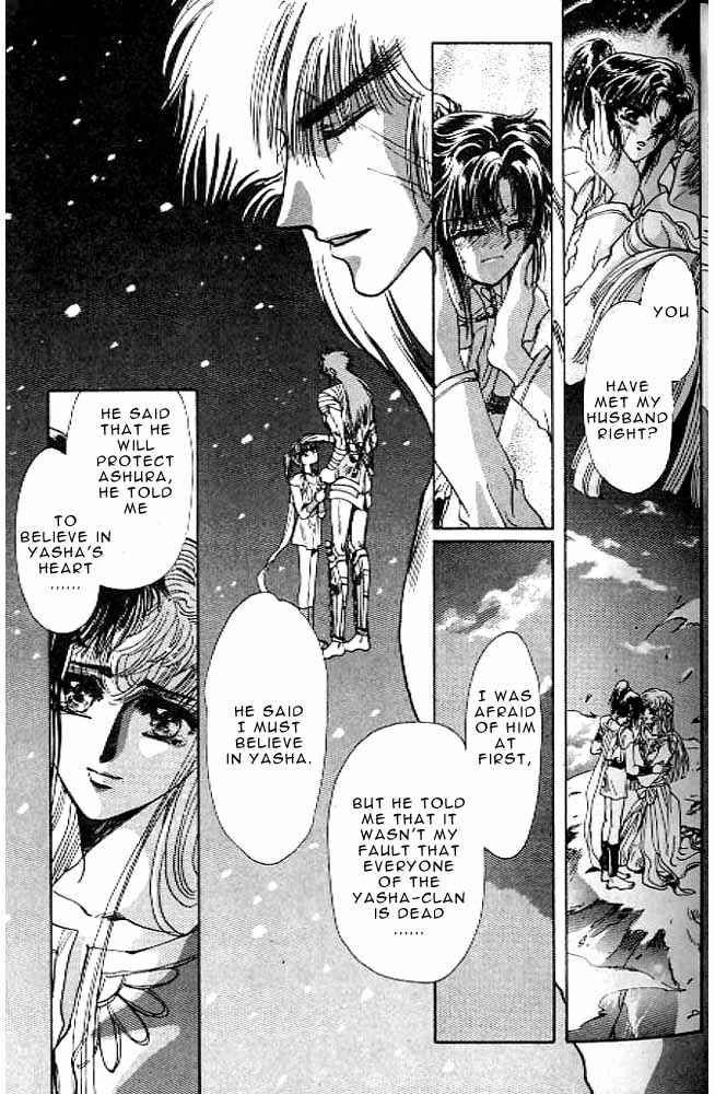 Page 31 Chapter 11 RG Veda