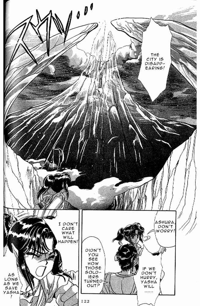 Page 117 Chapter 7 RG Veda