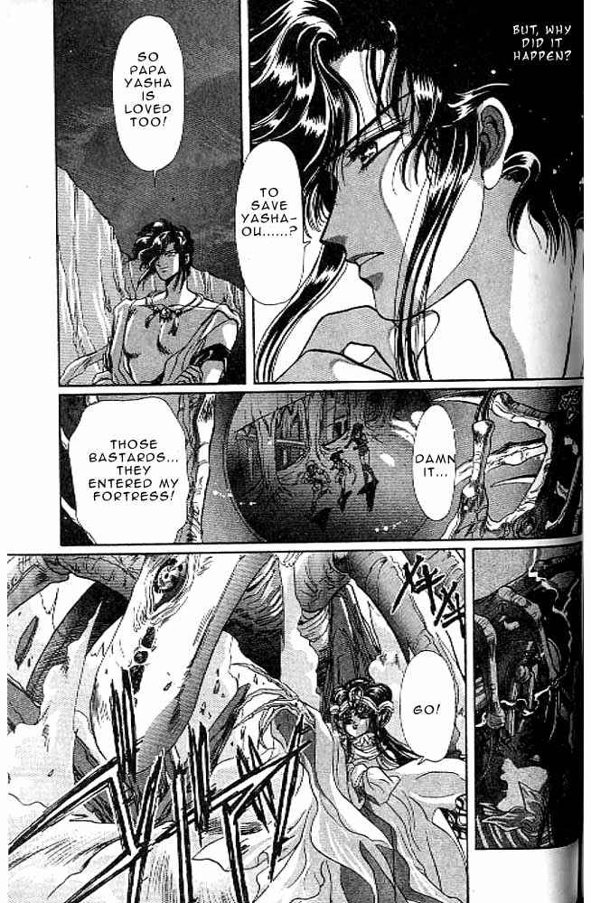 Page 140 Chapter 7 RG Veda