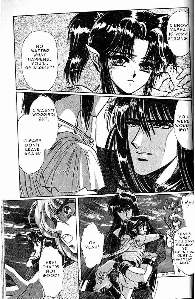 Page 169 Chapter 7 RG Veda