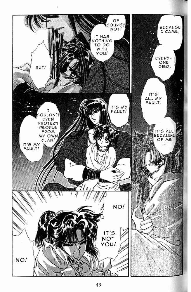 Page 43 Chapter 7 RG Veda