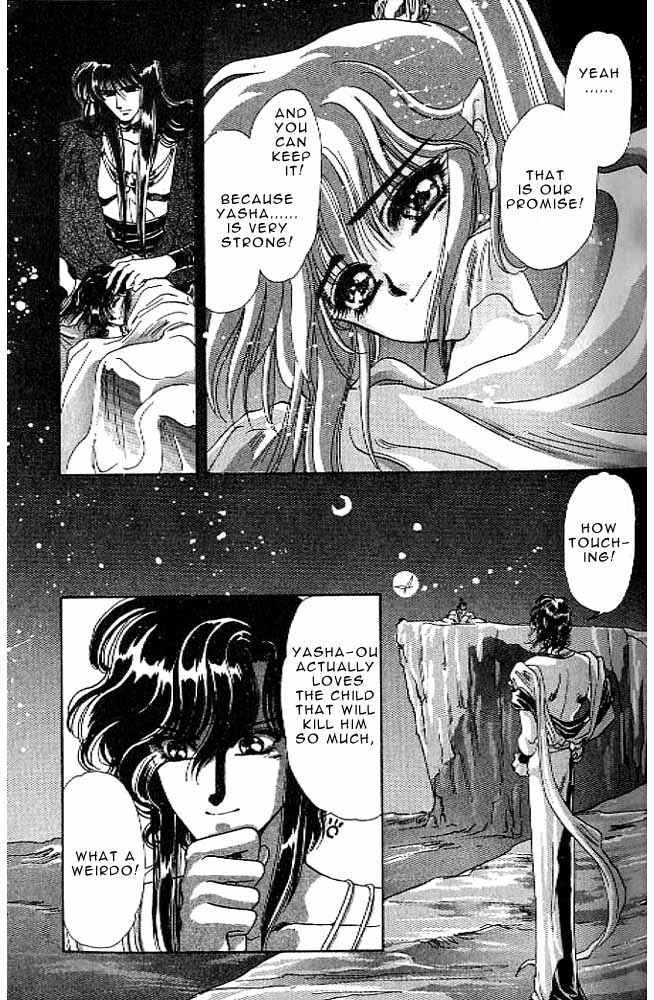 Page 45 Chapter 7 RG Veda