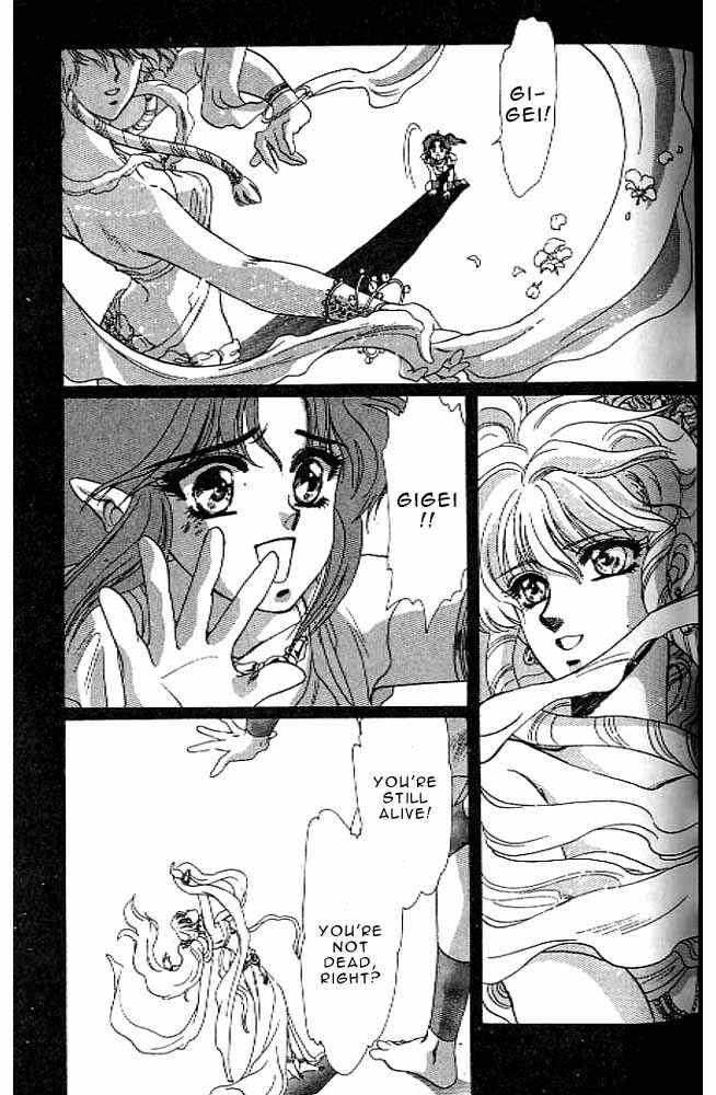Page 59 Chapter 7 RG Veda