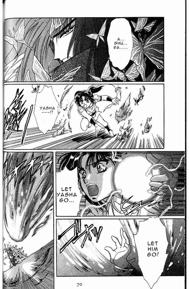 Page 70 Chapter 7 RG Veda