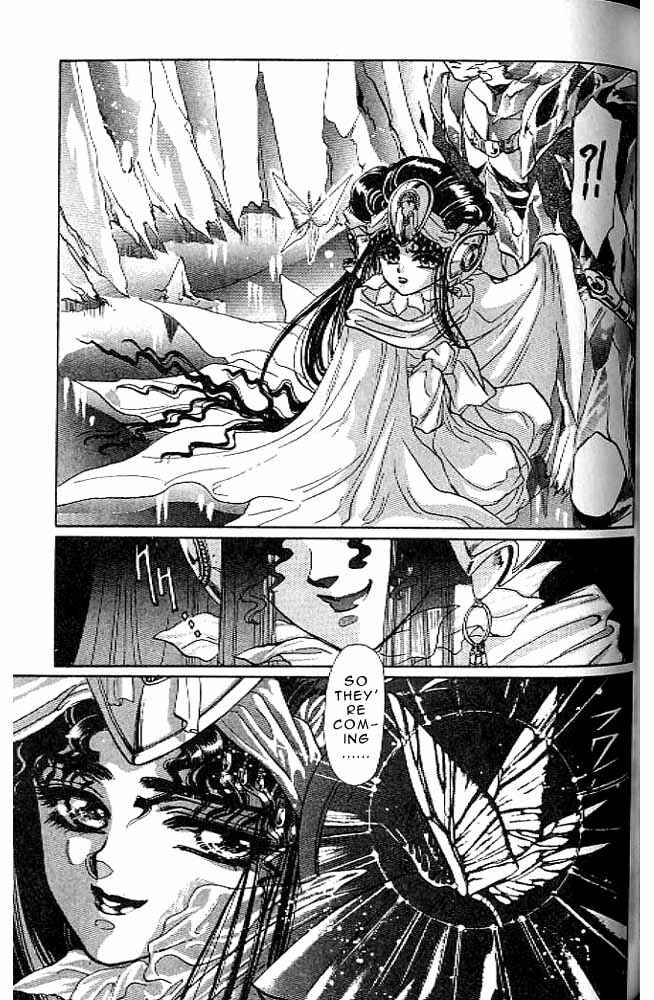 Page 95 Chapter 7 RG Veda
