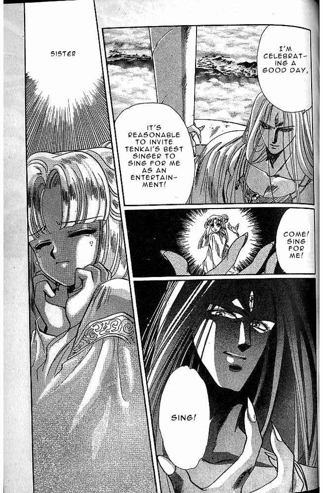 Page 126 Chapter 6 RG Veda