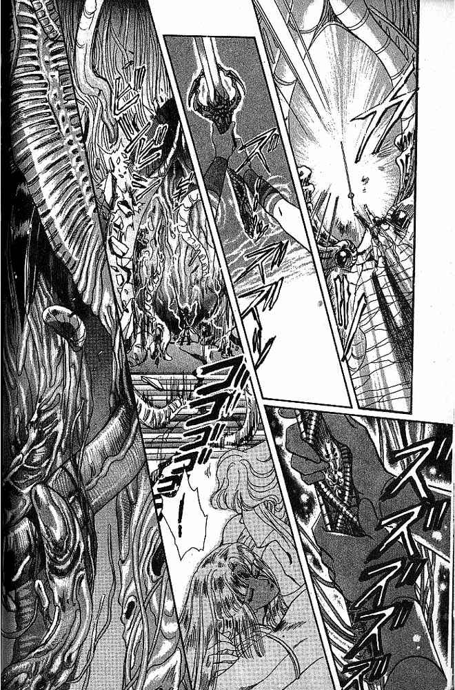 Page 35 Chapter 6 RG Veda
