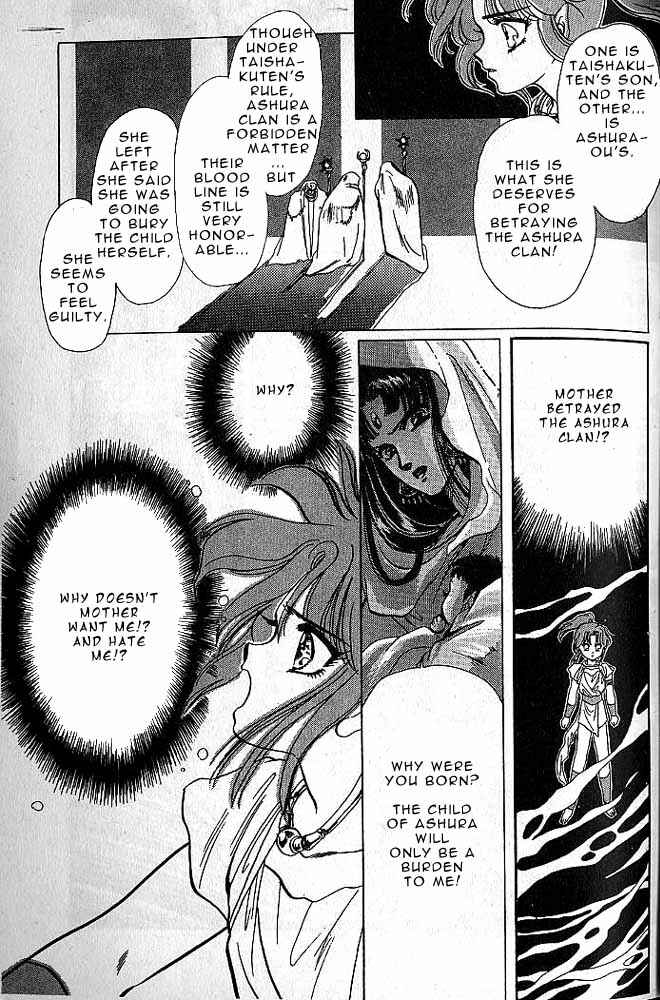 Page 40 Chapter 6 RG Veda