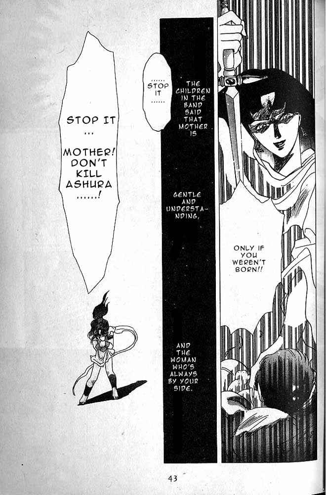 Page 42 Chapter 6 RG Veda